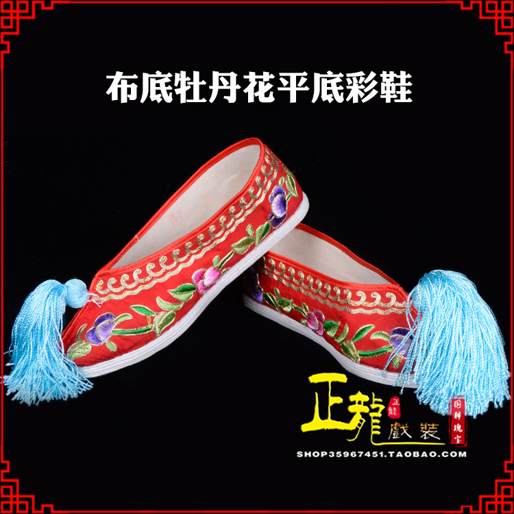 大连秀禾鞋花旦鞋绣花鞋三义斋布底牡丹花平底彩鞋