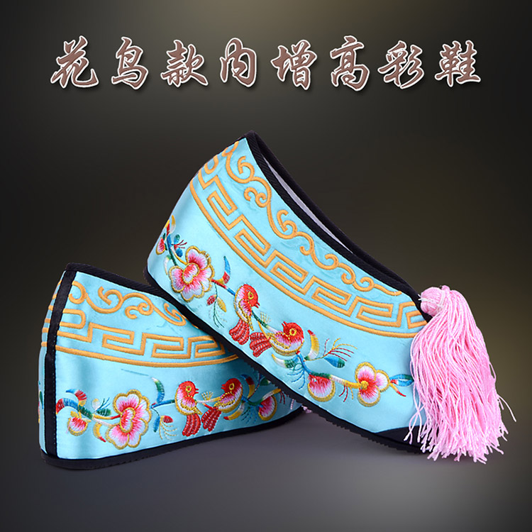 大连彩鞋花旦绣花鞋 舒适款花鸟内高彩鞋