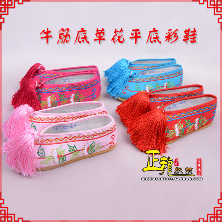 大连京剧越剧戏曲花旦彩鞋 牛筋底草花平底彩鞋