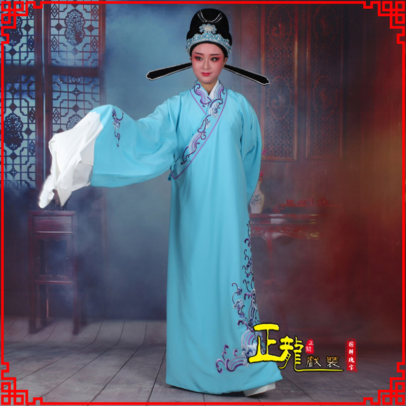 大连梁祝才子唐伯虎黄梅戏古装褶子草波纹小生衣